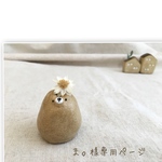 ま。様専用ページ