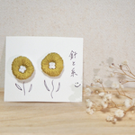 花刺繍ピアス