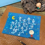 星がいっぱいの空には。#706.ポストカード　原画