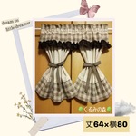 新作♥2wayチェックのカフェカーテン♥綿麻 リネン 茶×ナチュラル 64×80

