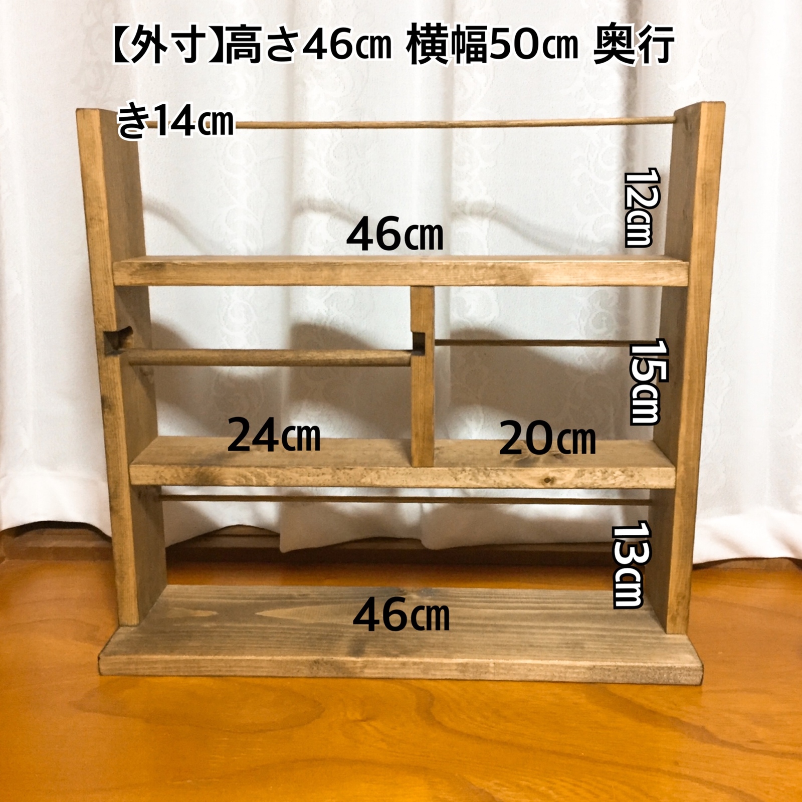 3段スパイスラック タブレット、スマホスタンド付き
