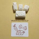 《再販》カレーを作ろうかな：消しゴムはんこ。