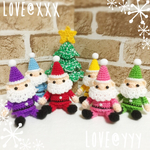 受注制作✨お座りカラフルサンタクロース🎄