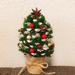 【値引き】¥1980→¥1780 松ぼっくりの、クリスマスツリー