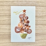 🎄透明水彩画「ふんわりブラウンクリスマス」北欧イラストポストカード２枚セット クリスマスカード　クリスマスプレゼント　クリスマスギフト　クリスマス　クリスマスツリー🎄