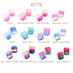 B779-6  6個  高品質ガラスチャーム 長方形型カット 1穴 10×14mm 3x（2ヶ） 