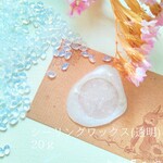 ☆２０ｇ入ㅤ(透明)シーリングワックス/小粒ㅤワックスㅤスタンプ　色彩屋吉宗