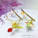 【2点セット】 折り鶴と手裏剣のヘアピン　黄×緑