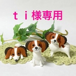 【ｔｉ様専用】スリーポーズわんわん【パピヨンさんとゴールデンレトリバーさん】粘土細工の置物［インテリア 飾り］ 