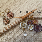 目数リング⭐︎チェコピンクG②