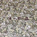  𝕠𝕣𝕕𝕖𝕣品【受注制作】 コロンと可愛い丸底ポーチ 