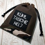 ☆迷彩切替かっこいい巾着☆