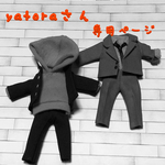 専用ページ