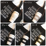  【かつらぎデニム/選べる5色】あったかグッズ　お洒落に可愛く持ち歩き♪M'sのドリンクホルダー（持ち手付き）MサイズまたはLサイズ　