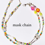 【ﾏｽｸﾁｪｰﾝ】ﾆｺ colorful 🧡💙💚😁