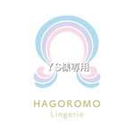 YS様専用(ショーツ2点)