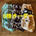 0様オーダー フレブル服　タンクトップ