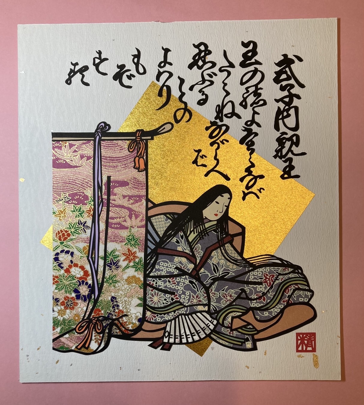キナル別注 切り絵原画 百人一首 式子内親王 選べるサイズ展開 キナル別注 切り絵原画 百人一首 式子内親王 選べるサイズ展開