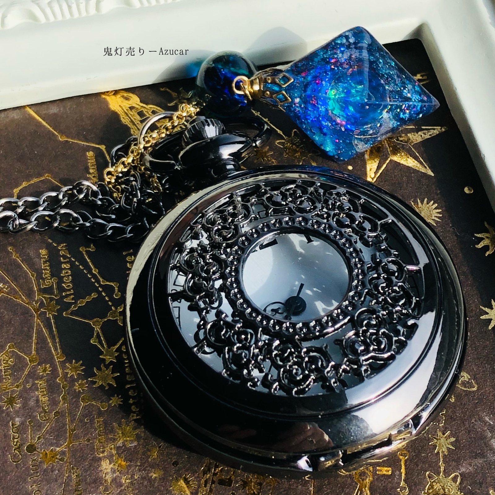 第一ネット オルゴナイト 八面体 魔法世界への入り口 宇宙レジン 海中時計version - アクセサリー(男性用)