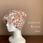 送料無料＊handmadeダブルガーゼ帽子〈freuristeコーラルピンク〉おしゃれな医療用帽子　かわいいケアキャップ