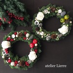 【手作りキット】クリスマスリース（レッド）
