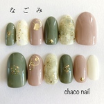【送料無料】ネイルチップ/付け爪/カーキ/グリーン/ベージュ/キラキラ/マーブル/シンプル/結婚式/ブライダル/ウェディング/ドレス/和風/和装/着物/成人式/前撮り/春/夏/秋/冬