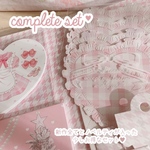 11/20♡新作コンプリートセット