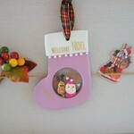 ようこそXmasへオーナメント＜ブーツ＞
