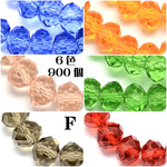セール 6色900個 Eセット 4mm スペーサービーズ 小さめ きれいな 多面カット ファセットカット ガラス ビーズ ロンデル アソートセット アソートビーズ【森の雑貨屋さん】