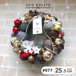 【祝日限定お値下げ中】No.077／クリスマスリース／毛糸玉リース／ハンドメイド