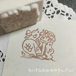 「人魚姫♪」   消しゴムはんこ