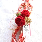 sale リボン型紅白しめ縄リース