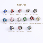 M8863-C2 6個 ヨーロピアンビーズ 全3種 ラインストーン＆エポ付き ロジウム 3 x（3ヶ）