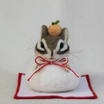 mictotomao様ご依頼品　シマリス鏡餅　大きめ
