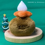 【🎄クリスマス限定🎄】むしパンくんぬいぐるみ【チョコホイップくん】