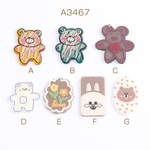 A3467-D 12個 アクリルチャーム クマ フラワー 1穴 全7種 3 x（4ヶ）
