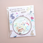 フレークシール「12ヶ月の花とうさぎ」