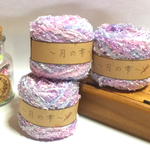 素材糸☆平モール03☆20g