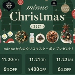 Hさま専用ページ