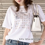 【受注販売】Harippcucino62  Tシャツ（ホワイト）