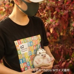 【受注販売】Harippcucino62  Tシャツ（ブラック）