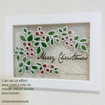 赤い実のコラージュ　クリスマス　ギャラリーグラス　ステンドグラス風アート　