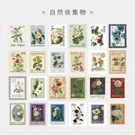 【資材】切手型シール　flowers  new!
