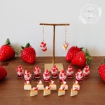 【アトリエココハナ】Strawberry collection 11/21(日)20時15分頃より販売開始