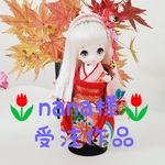 🌷nana様受注作品🌷ピンクのお振り袖