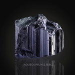 ブラックトルマリン（Black Tourmaline）S00118