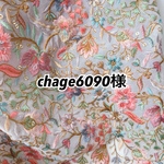 chage6090様専用