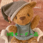 ｈ様オーダー品　𖡼.𖤣𖥧⚘ テディベア　𖡼.𖤣𖥧⚘