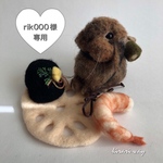 rik000様専用 羊毛フェルト 着せ替えウサギ おせちシリーズ
