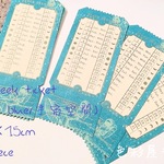 ✩２０枚入　(宇宙空間)1 week ticket/チケット　箔押し　紙モノ　ジャンクジャーナル 　色彩屋吉宗